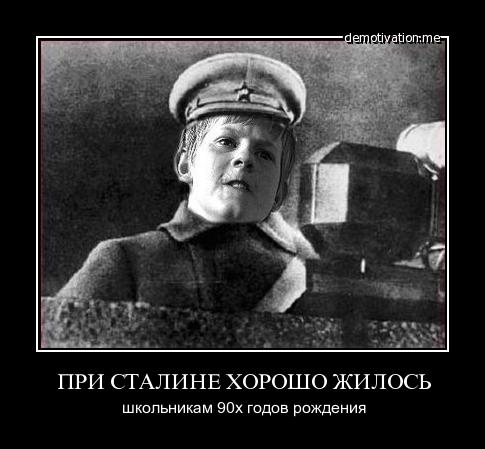 школьники 90-х.jpg
