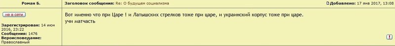 клоун.JPG