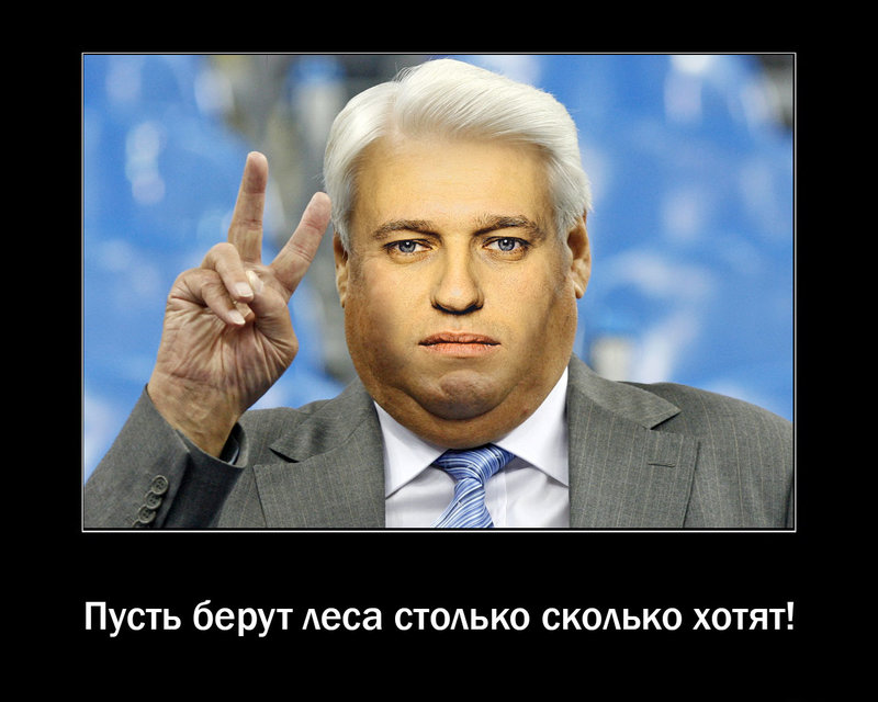 b333ef9953f6065b4e96529fc41aedca.jpg