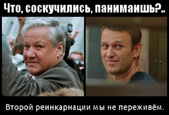 0_c8648_d8eb1114_orig.jpg