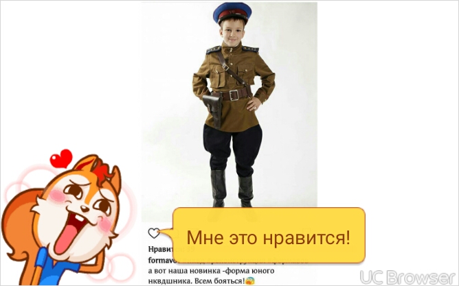 TMPDOODLE1494047678694.jpg