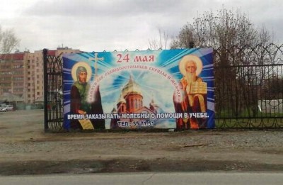 fotopodborka_vtornika_143_foto_15.jpg