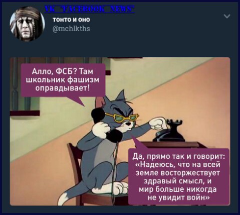 школьник.jpg