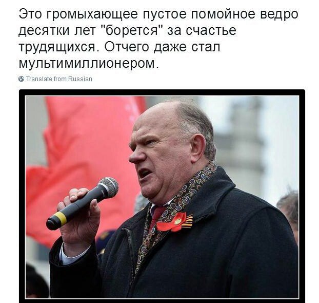 мультимиллионер.jpg