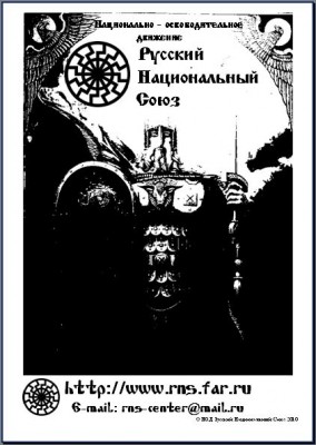 Listovka-010b.jpg