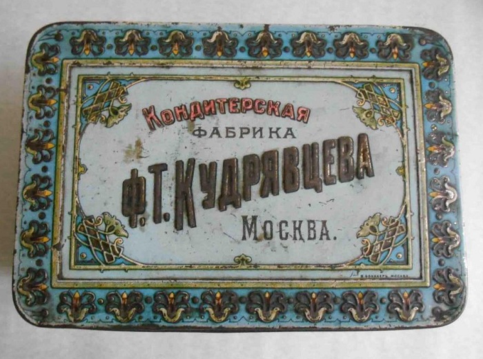 konditerskaja_fabrika_kudrjavceva_moskva_carskaja_korobka.jpg