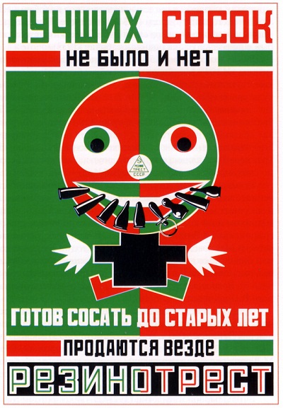 ю.jpg
