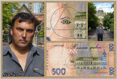 treugolni4ik-.jpg