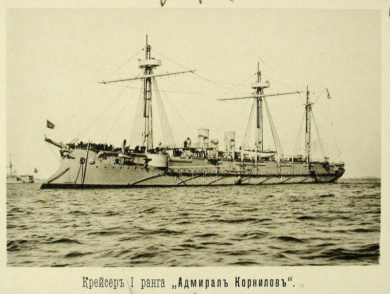 5.Адмирал Корнилов.jpg