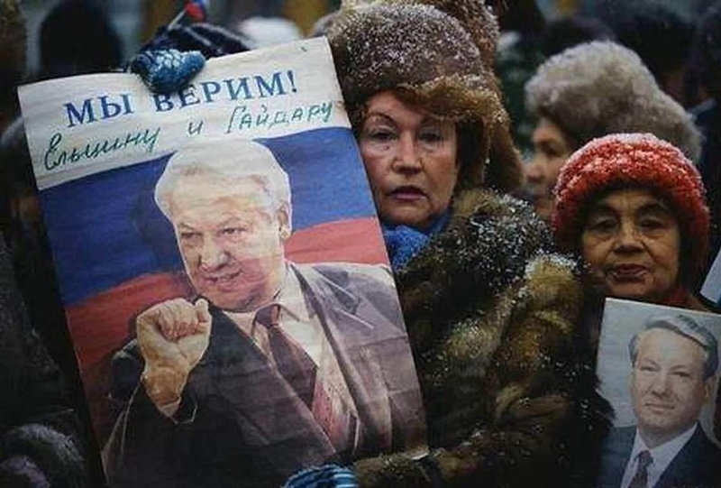 мы верим.jpg