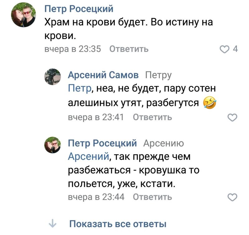 ajsUchethp8.jpg